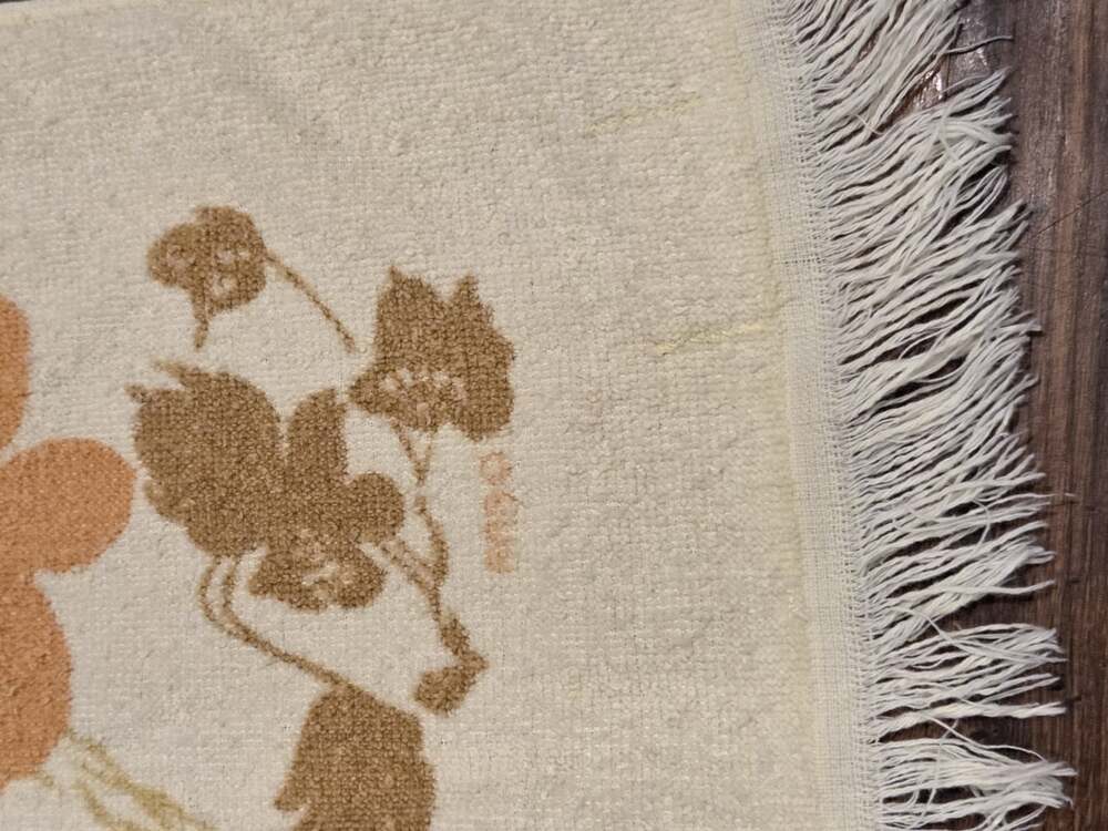 Vintage Cannon Towel Set 3 Piece Retro Floral Butterfly Fringe Yellow Orange - Picture 11 of 13